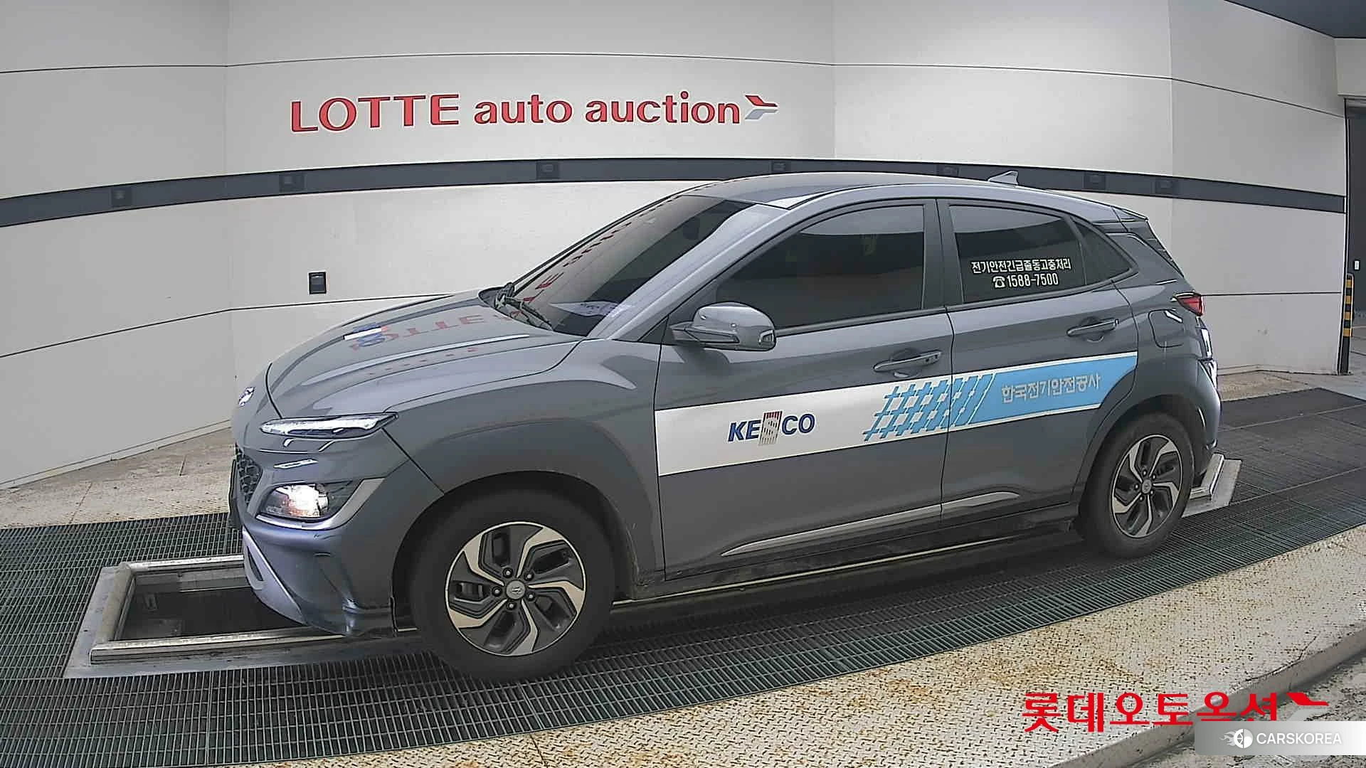 Hyundai Kona Hybrid 2023 Galactic Grey Metallic из Кореи, фото 3