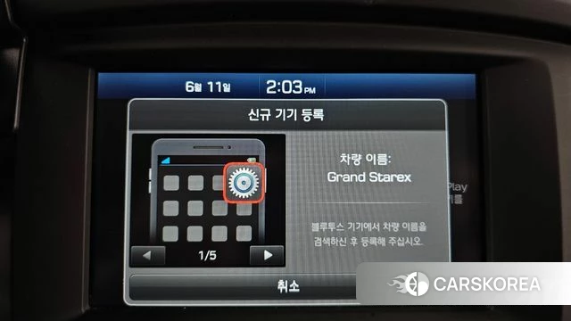 Hyundai The New Grand Starex 2020 Черный из Кореи, фото 3