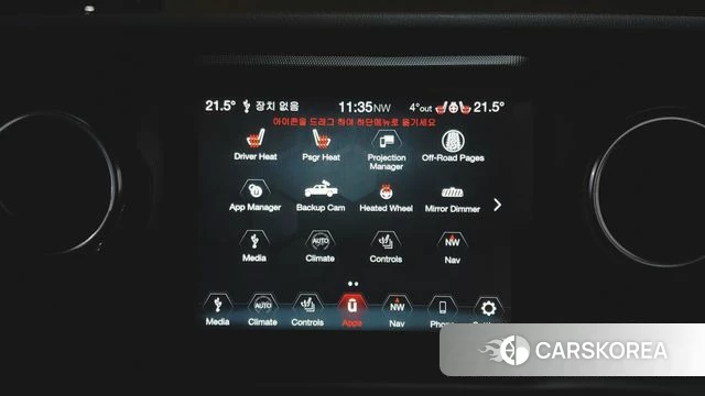 Jeep Gladiator (JT) 2022 Серый из Кореи, фото 3