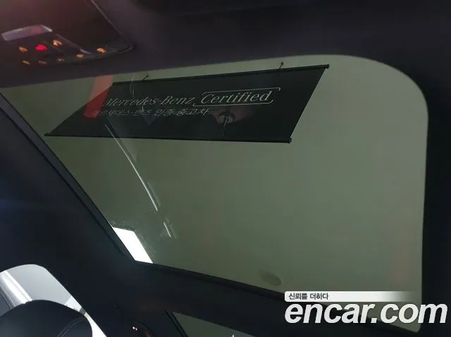 Mercedes-Benz GLC-Class X253 2018 Белый из Кореи, фото 3