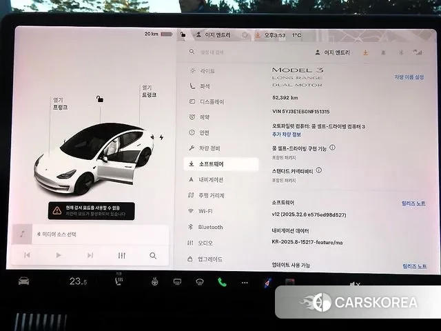 Tesla Model 3 2022 Белый из Кореи, фото 3