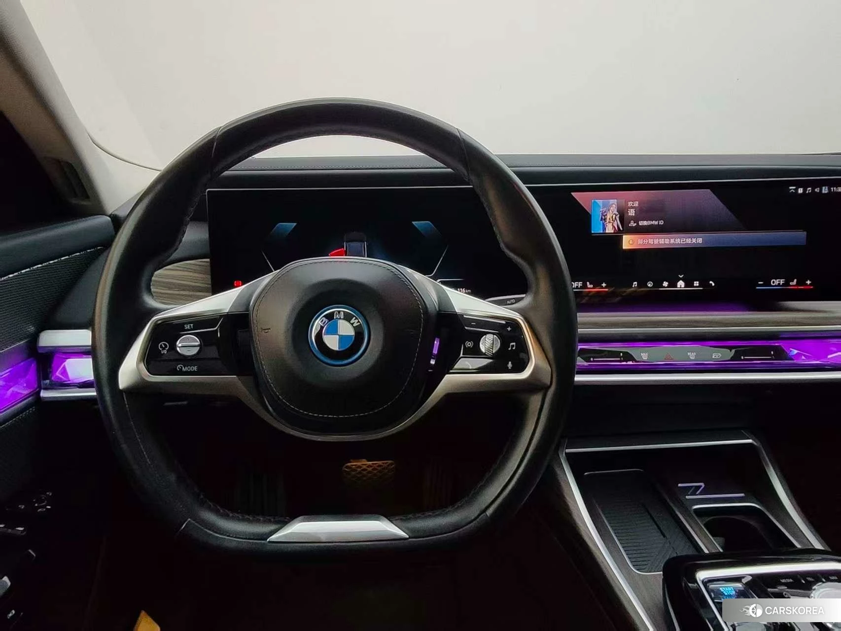 BMW i7 2023 Темно-серый из Китая, фото 3