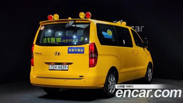 Hyundai The New Grand Starex 2020 Желтый из Кореи, фото 3