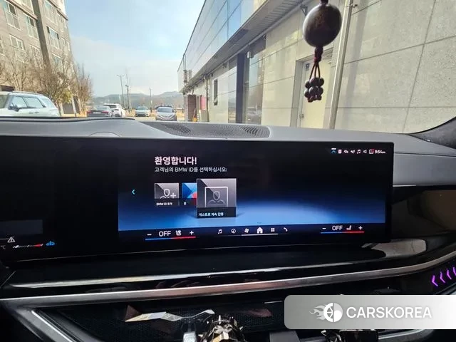 BMW X7 (G07) 2023 Черный из Кореи, фото 3