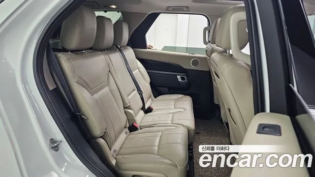 Land Rover Discovery 5 id 2908152 из Кореи 3