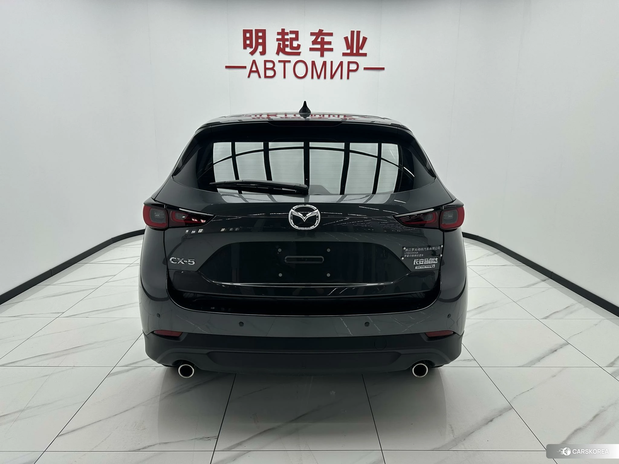Mazda CX-5 2025 Темно-серый из Китая, фото 3