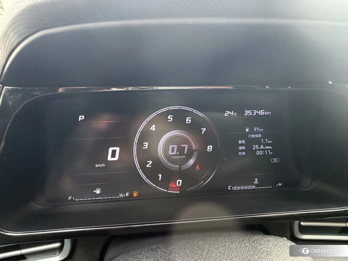 Hyundai Elantra 2022 Темно-серый из Китая, фото 3