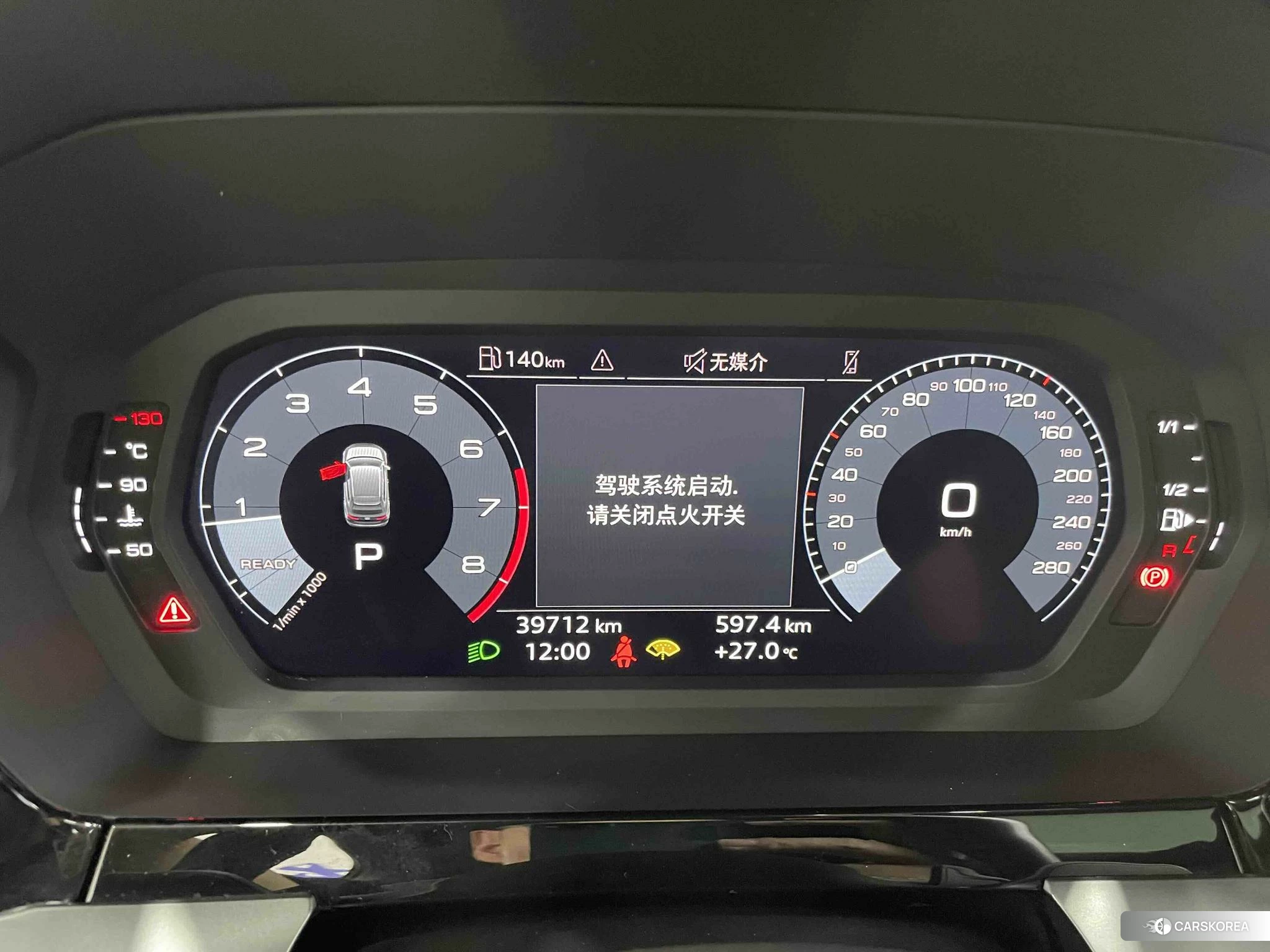 Audi A3 2023 Зеленый из Китая, фото 3