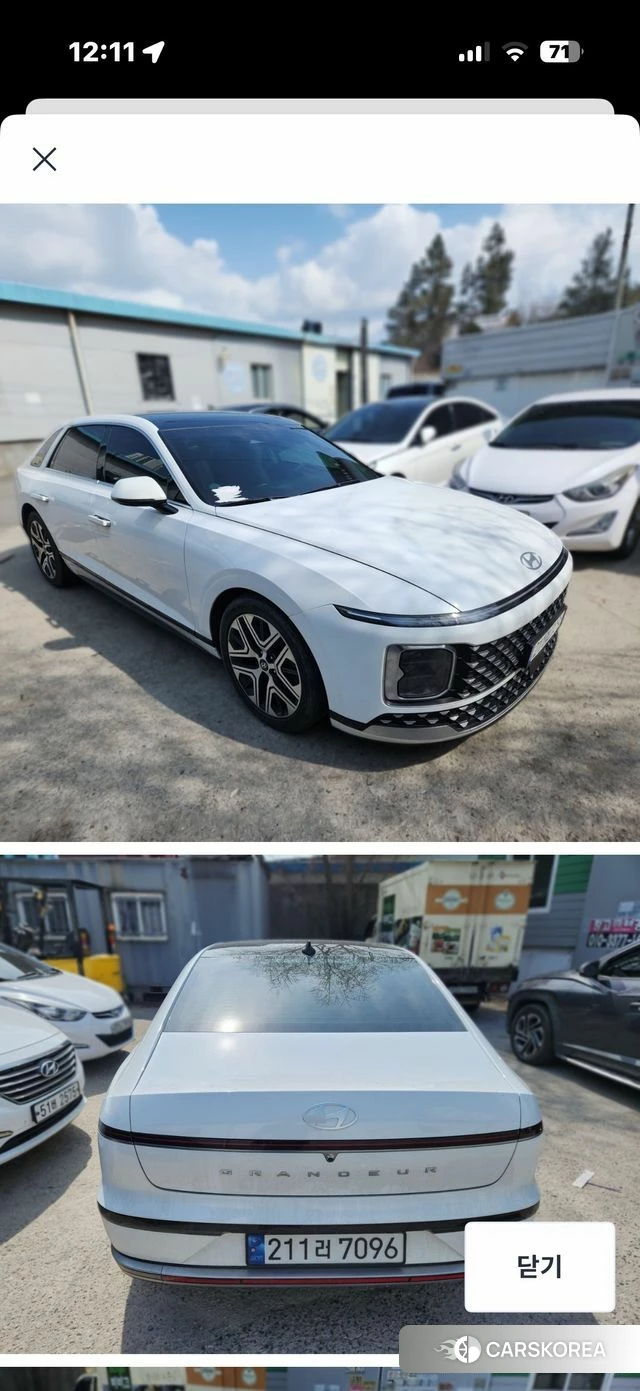 Hyundai Grandeur (GN7) 2023 Белый из Кореи, фото 3