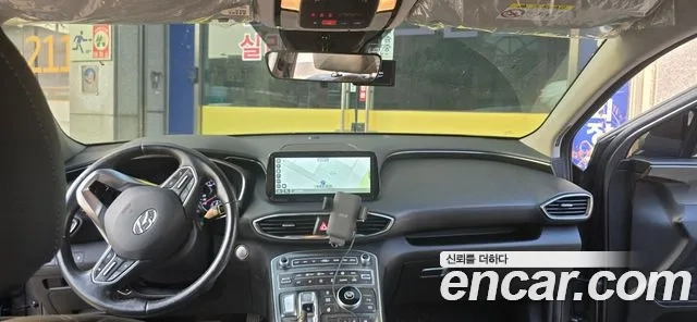 Hyundai The New Santa Fe id 2910653 из Кореи 3