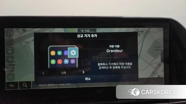 Hyundai The New Grandeur IG 2022 Серый из Кореи, фото 3