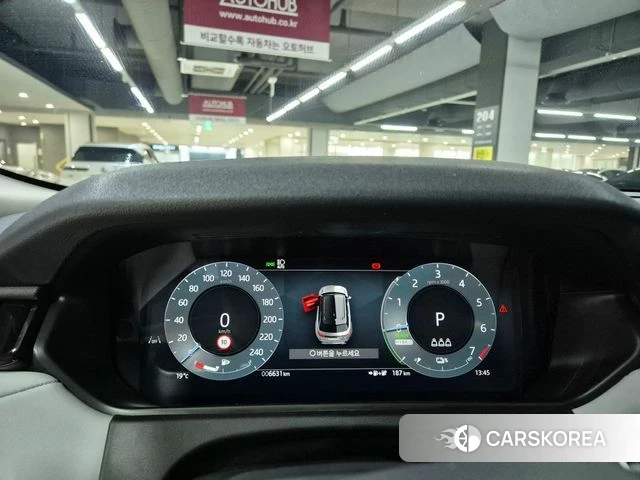 Land Rover Range Rover Velar 2025 Светло-серебряный цвет из Кореи, фото 3