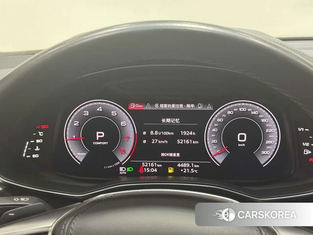 Audi A6L 2023 Черный из Китая, фото 3