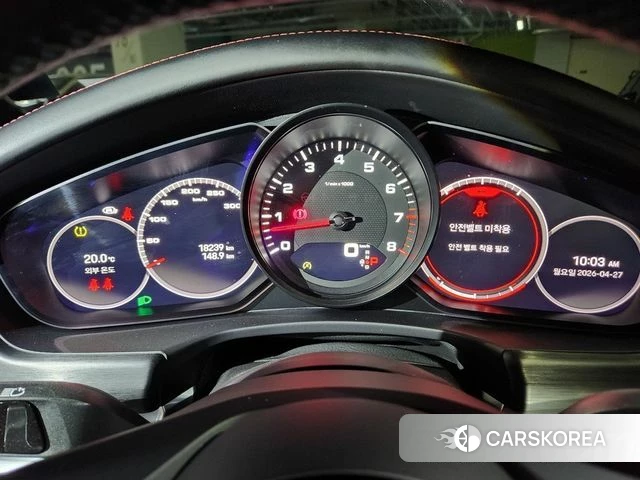 Porsche Panamera (971) 2023 Белый из Кореи, фото 3