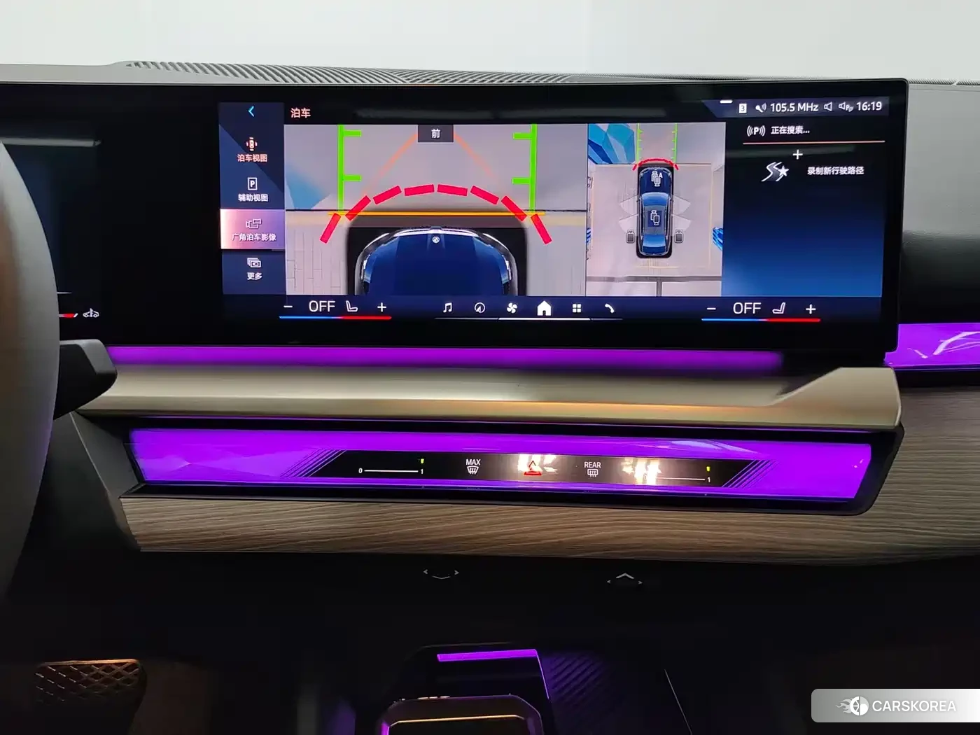 BMW 5 series 2025 Черный из Китая, фото 3
