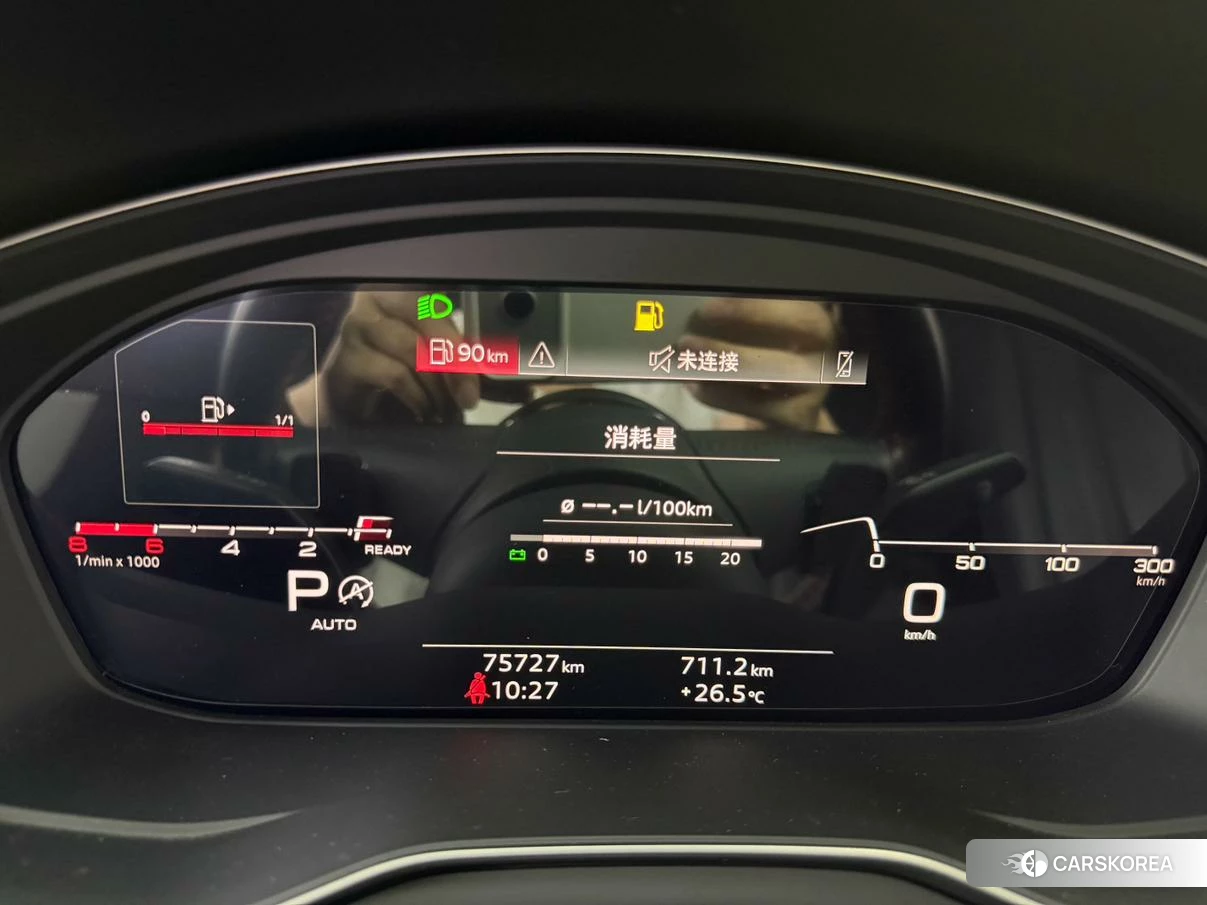 Audi A4L 2020 Белый из Китая, фото 3