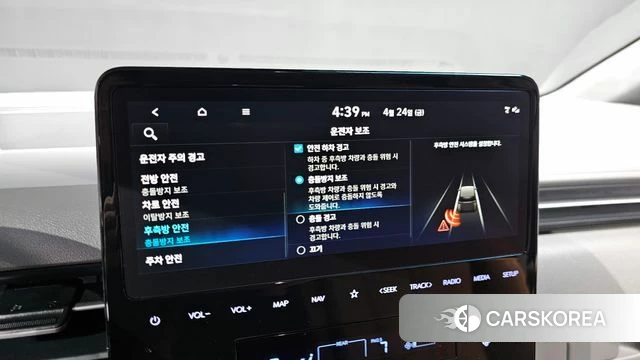 Hyundai Staria 2024 Белый из Кореи, фото 3