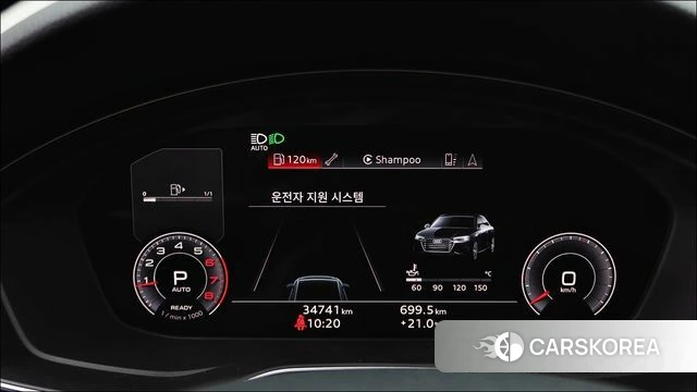 Audi A4 (B9) 2021 Белый из Кореи, фото 3