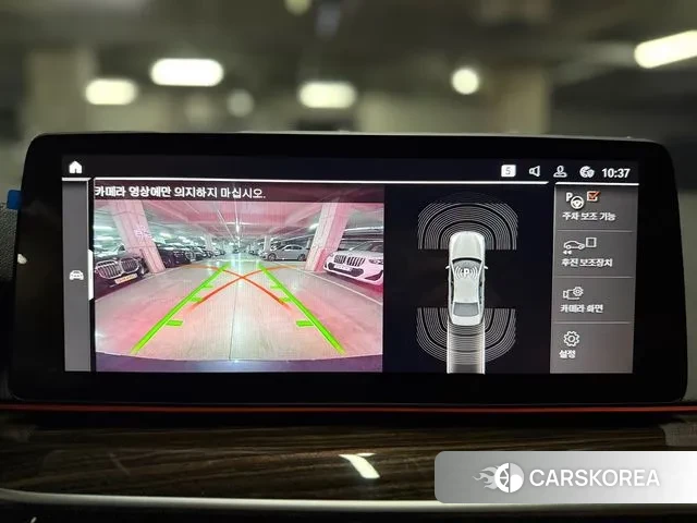 BMW 5 Series (G30) 2023 Серый из Кореи, фото 3