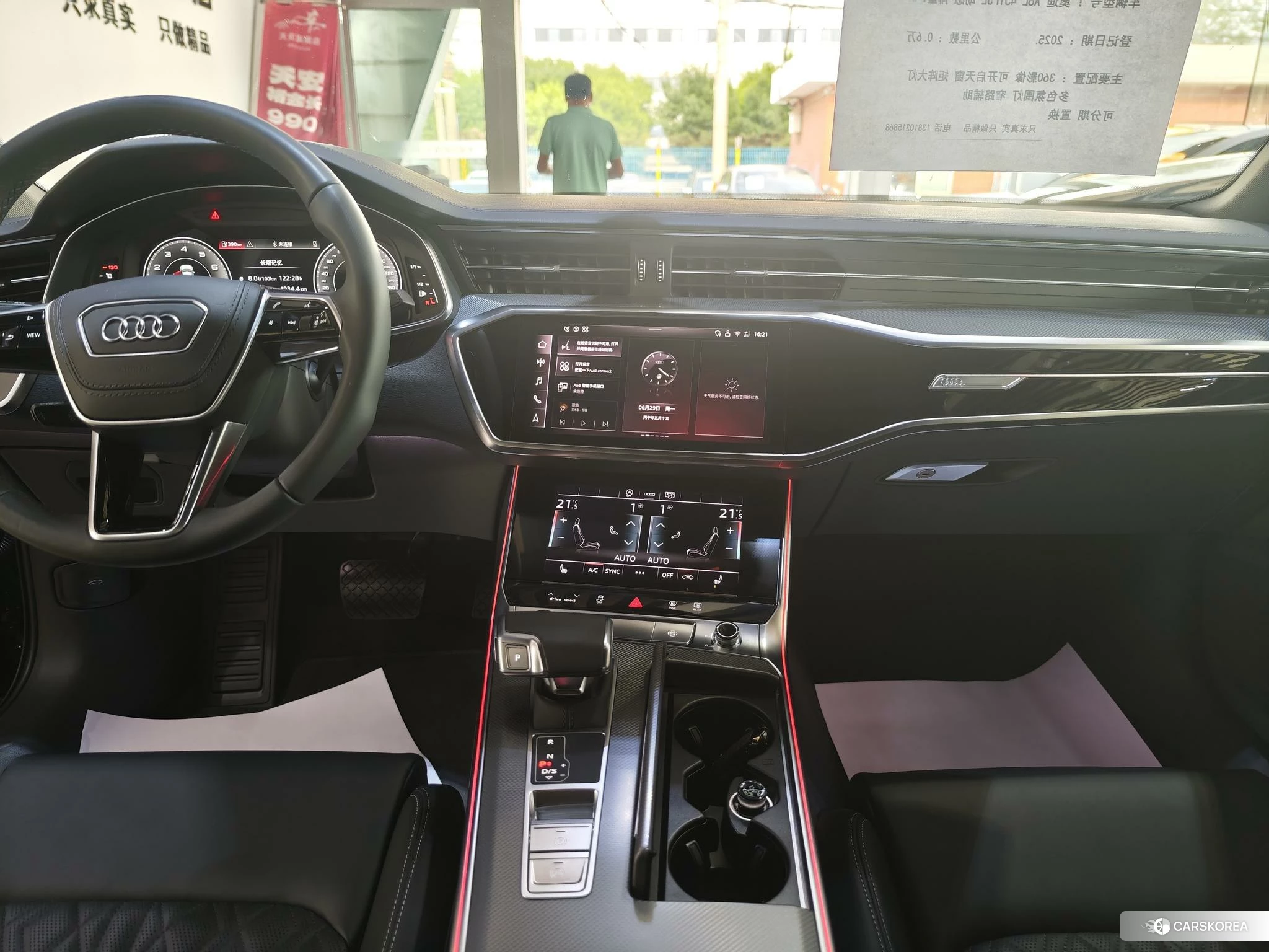 Audi A6L 2024 Черный из Китая, фото 3
