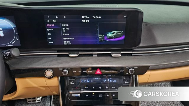 Kia Carnival 4th generation 2022 Белый из Кореи, фото 3