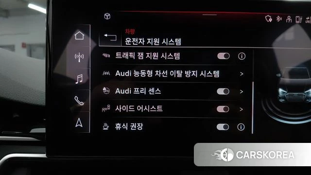 Audi A4 (B9) 2020 Серый из Кореи, фото 3