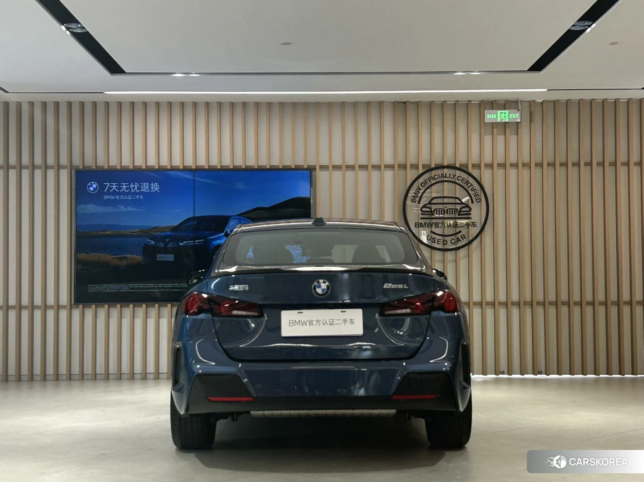 BMW 2 series 2026 Синий из Китая, фото 3