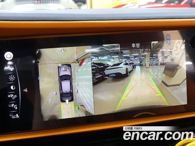 Rolls-Royce Ghost 2nd Generation id 2703586 из Кореи 3