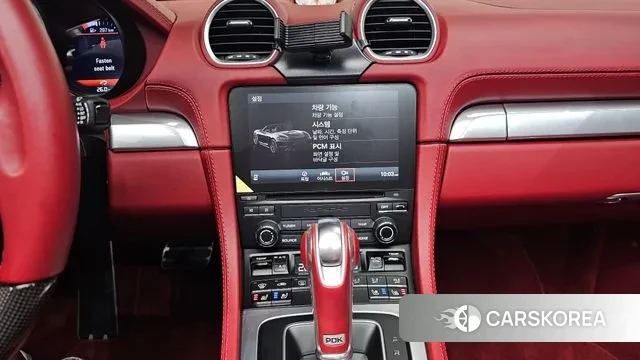 Porsche 718 Boxster id 3143906 из Кореи 3