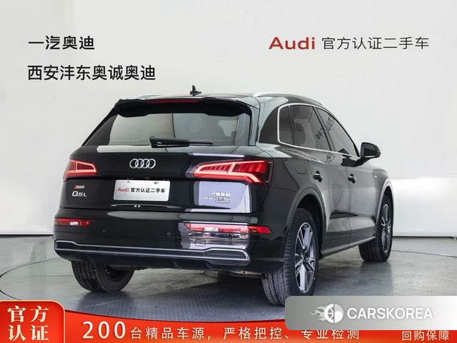 Audi Q5L 2021 Черный из Китая, фото 3