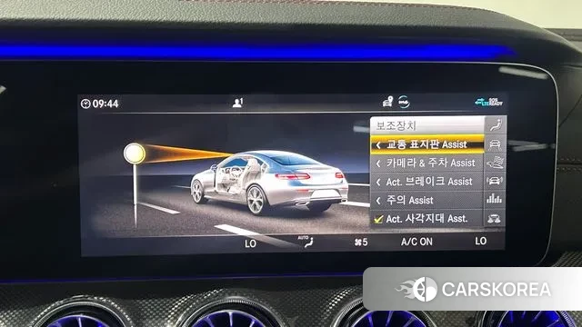 Mercedes-Benz E-Class W213 2020 Белый из Кореи, фото 3