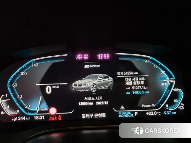 BMW 5 Series (G30) 2023 Серый из Кореи, фото 3