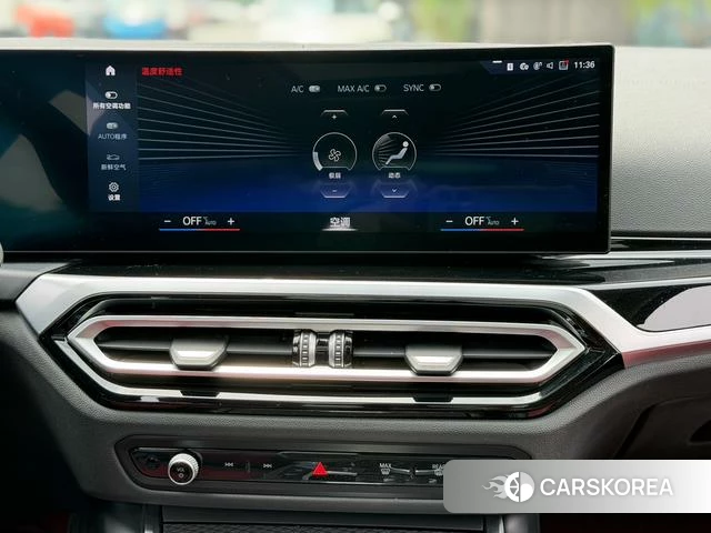BMW i3 2022 Серебристо-серый из Китая, фото 3