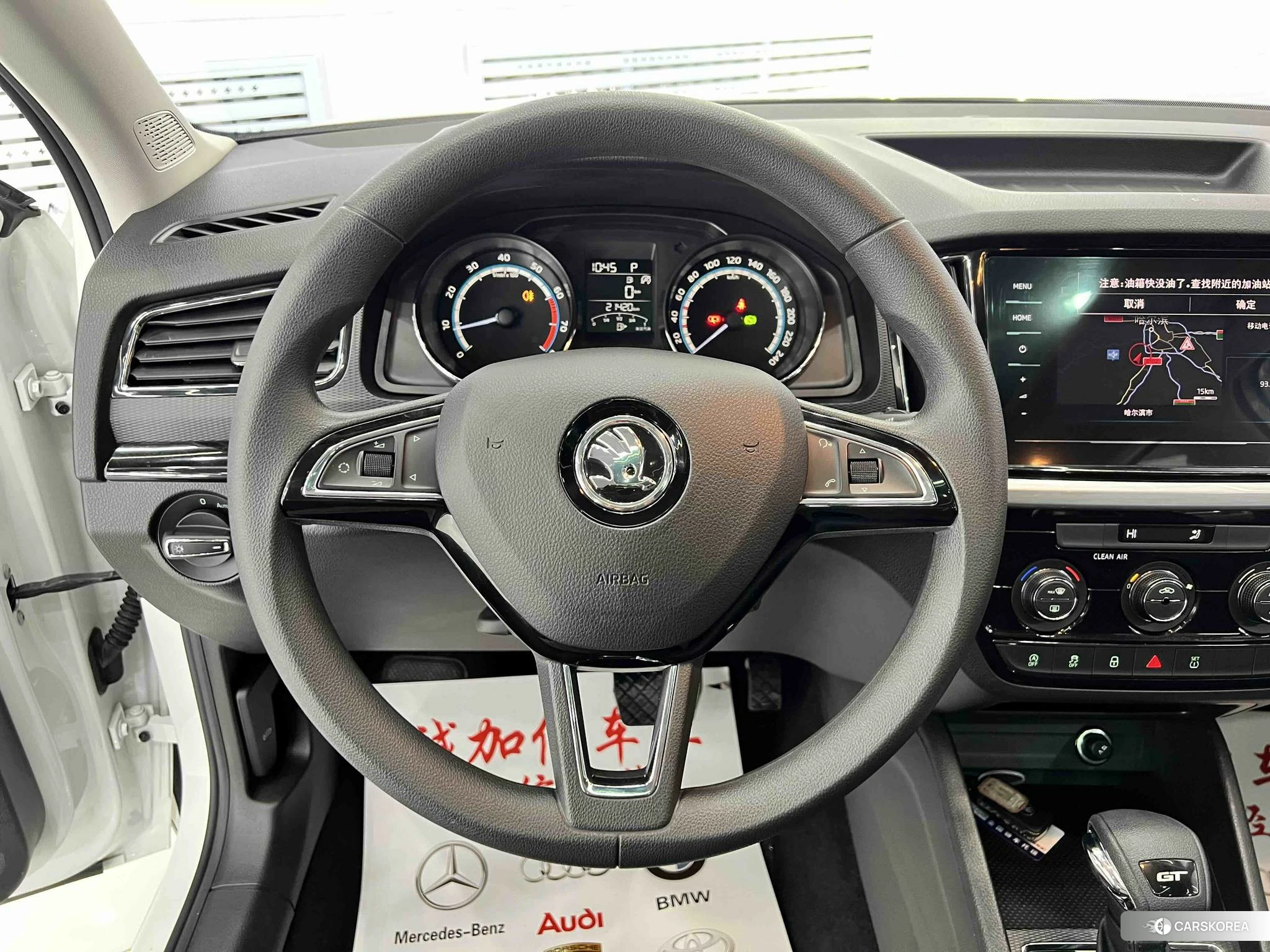 Skoda Komik GT 2021 Белый из Китая, фото 3