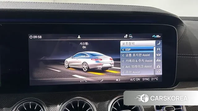 Mercedes-Benz E-Class W213 2020 Белый из Кореи, фото 3