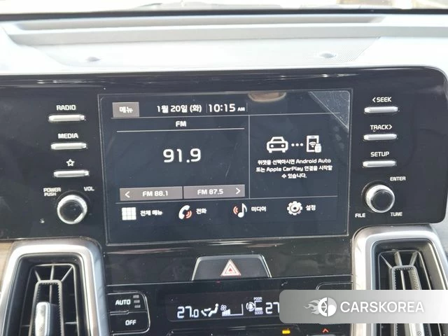 Kia Sorento 4th Generation 2021 Белый из Кореи, фото 3