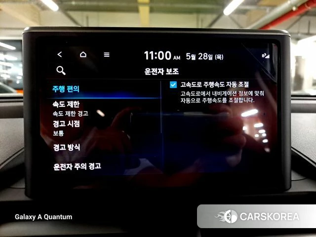 Hyundai Casper 2022 Светло-зеленый из Кореи, фото 3
