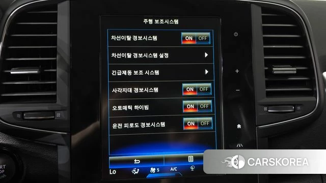 Renault Korea (Samsung) The New QM6 2021 Серый из Кореи, фото 3