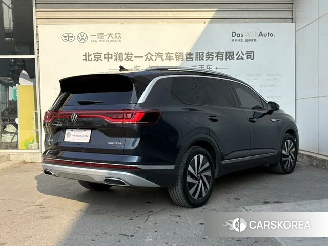 Volkswagen Lanjing 2023 Синий из Китая, фото 3