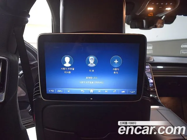 Mercedes-Benz S-Class W223 id 2674934 из Кореи 3