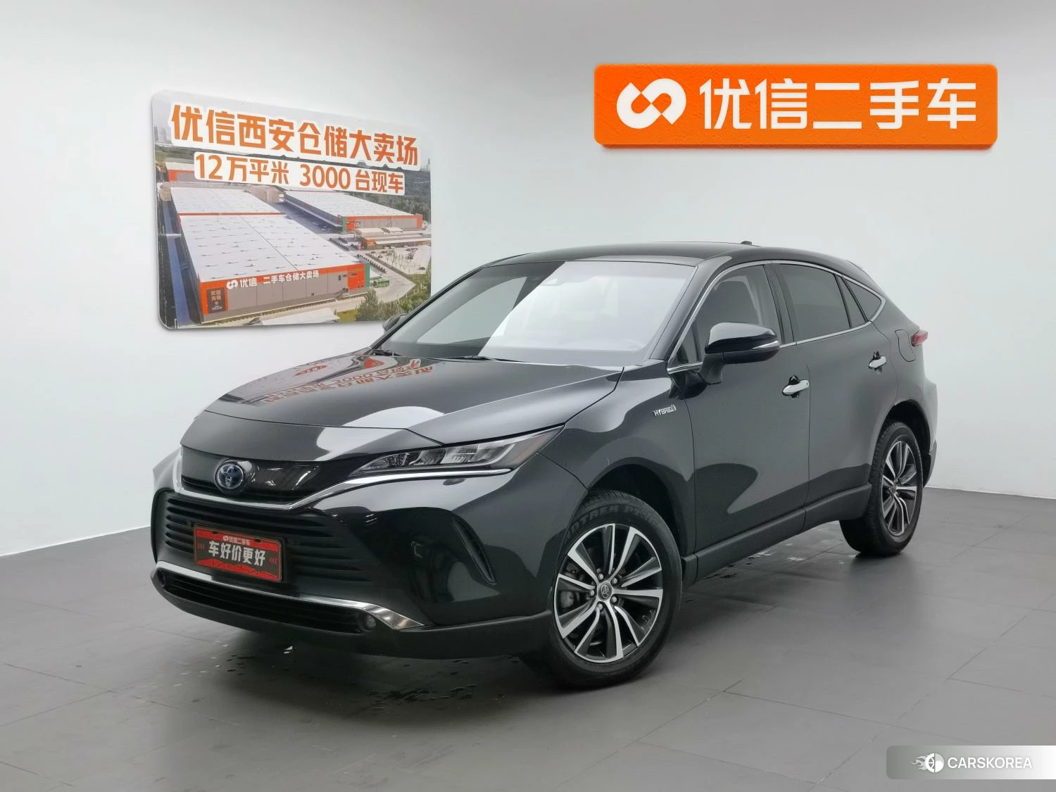 Toyota Ling Fang HARRIER 2021 Черный из Китая, фото 3
