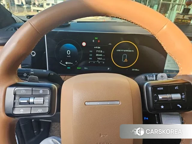 Hyundai Santa Fe (MX5) 2024 Белый из Кореи, фото 3