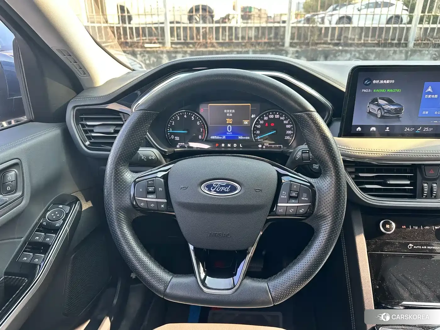 Ford Ruiji 2022 Синий из Китая, фото 3