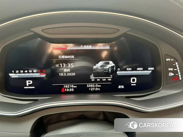 Audi A7L 2024 Серебристо-серый из Китая, фото 3