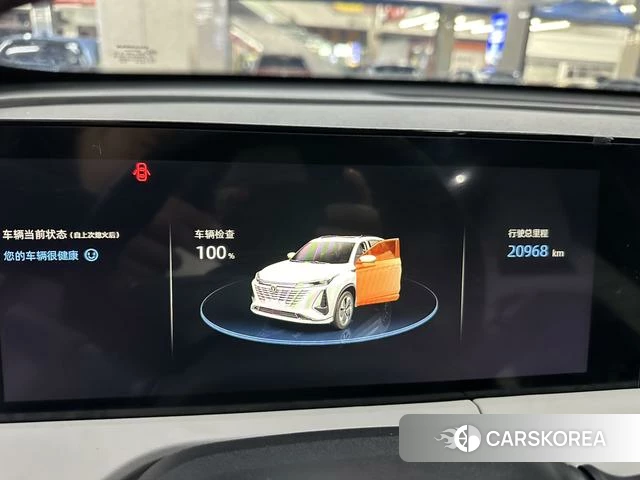 Chang'an CS75 PLUS 2023 Темно-серый из Китая, фото 3