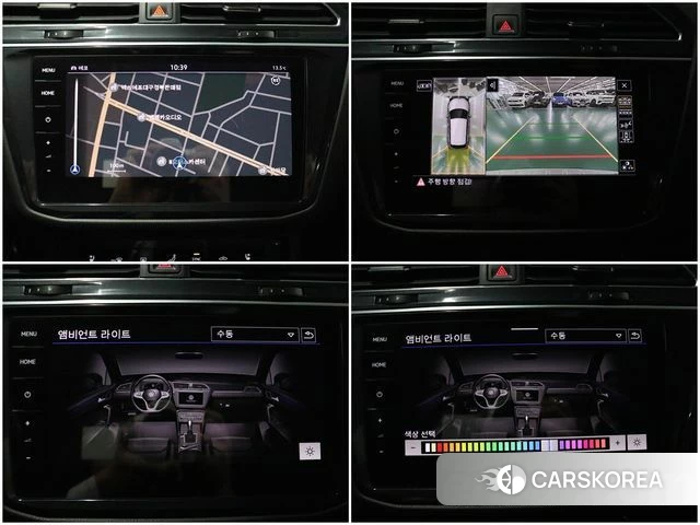 Volkswagen Tiguan Allspace 2023 Белый из Кореи, фото 3