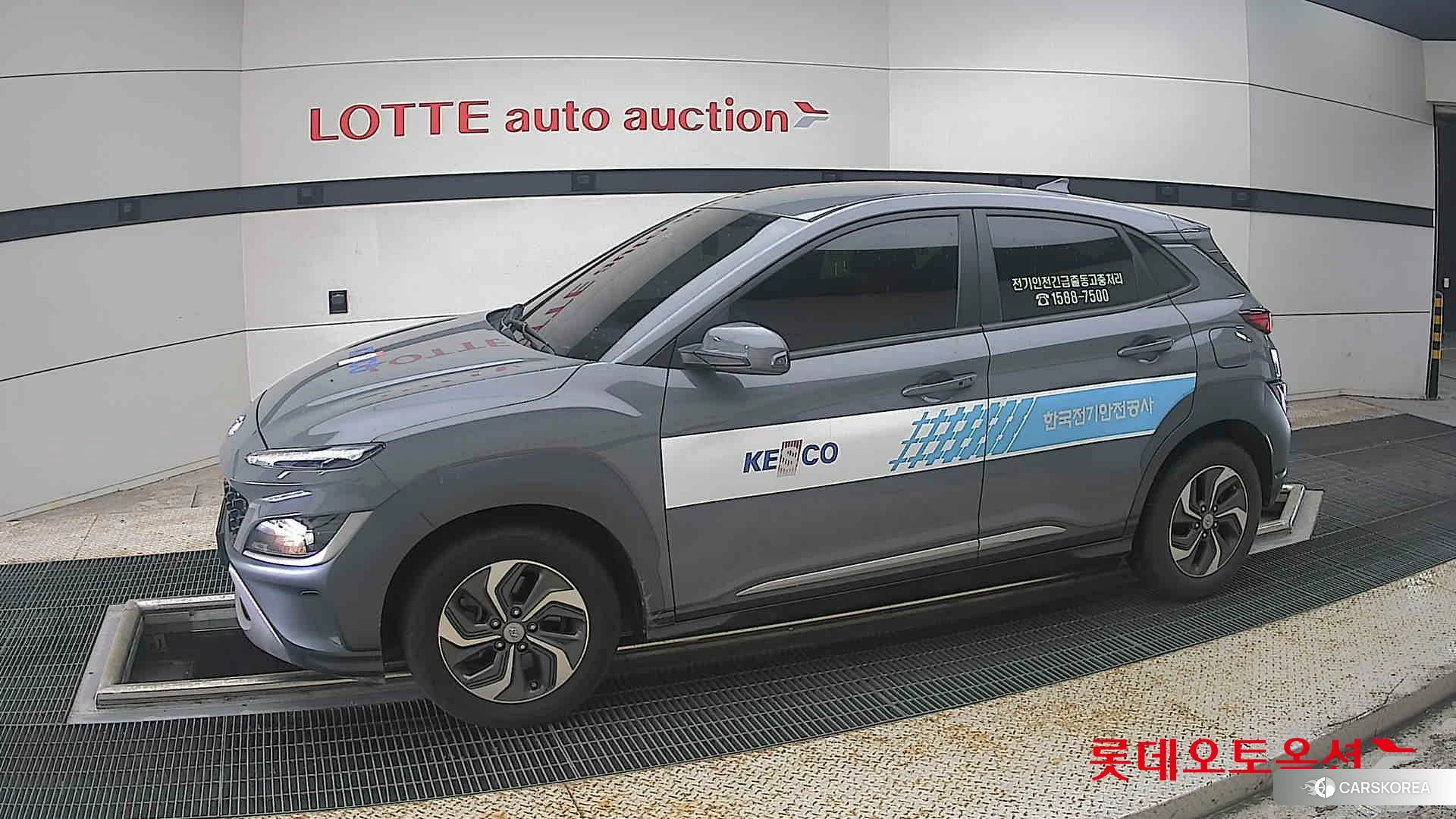 Hyundai Kona Hybrid 2023 Galactic Grey Metallic из Кореи, фото 3