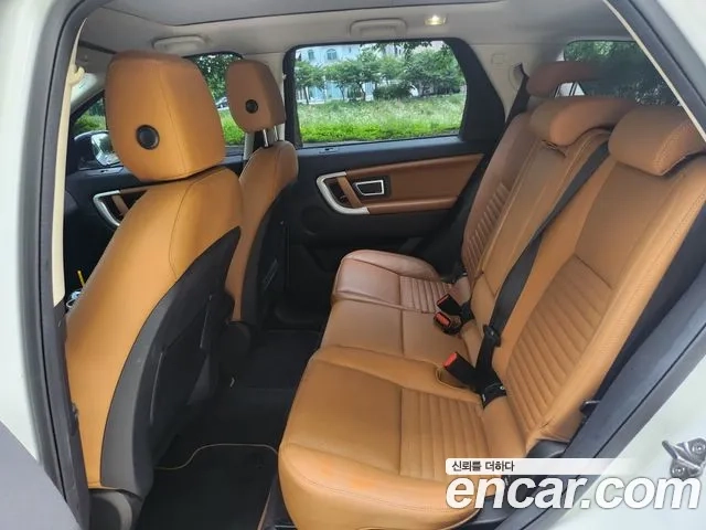 Land Rover Discovery Sports 2018 Белый из Кореи, фото 3