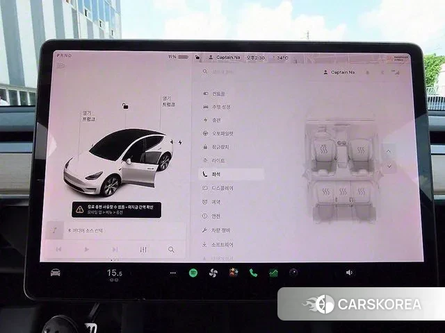 Tesla Model Y 2021 Белый из Кореи, фото 3