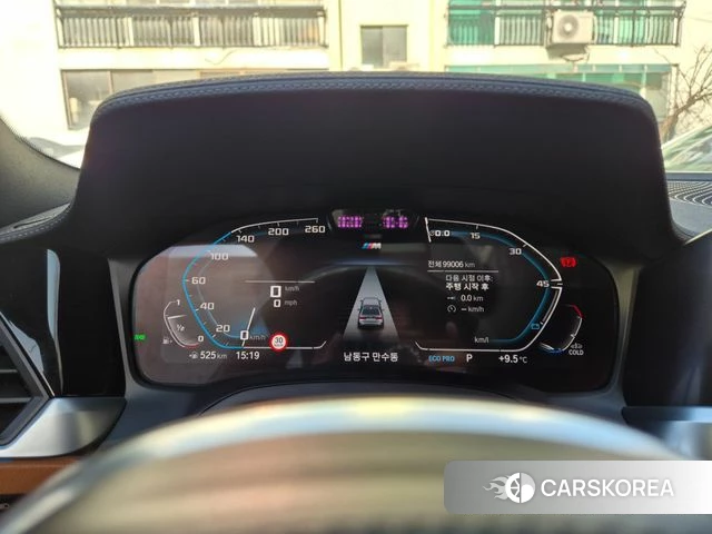 BMW 3 Series (G20) 2019 Оранжевый из Кореи, фото 3